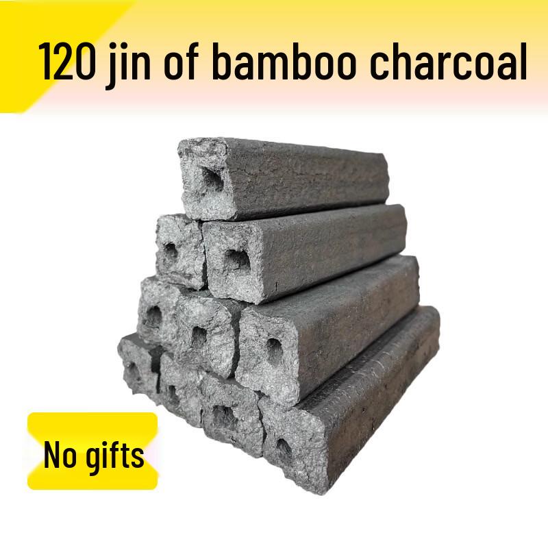 ZISIZ Bamboo Charcoal BBQ Briquettes