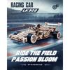 3D Wooden Puzzle Racing Car Model Kits 5H Build 8-10M Forward Mechanical Roaring Engine for Adults Teens Kids
