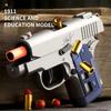 Pocket Mini M1911 Continuous Shell Throwing Toy Gun Education Gun Model Soft Bullet Launcher BlowBack Airsoft Pistol