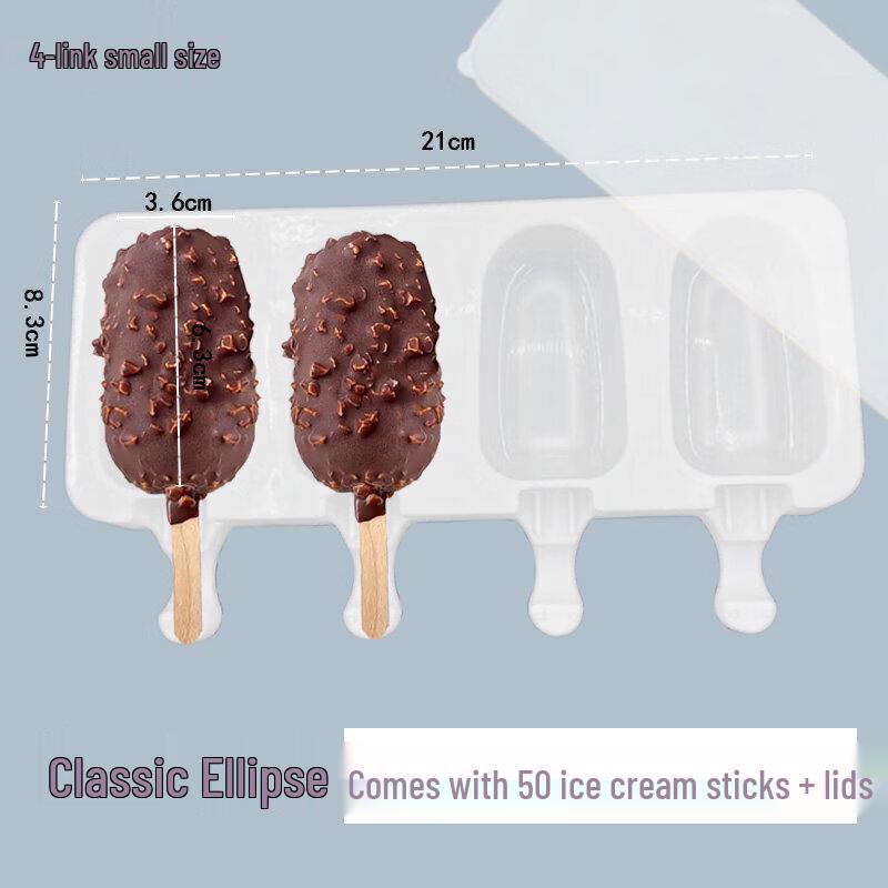 Food-Grade Silicone Ice Cream Bar Mold