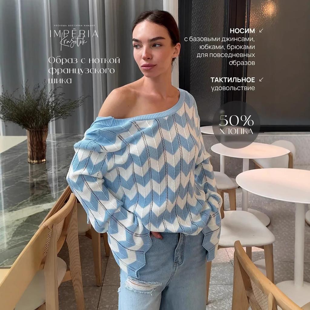 Back Hollow Women's Crew Neck Long Sleeve Knitted Sweater Autumn and Winter