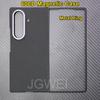 For Samsung Galaxy Z Fold 7 Carbon Case 600d Kevlar Aramid Fiber Fabric Ultra Thin Hard Cover Magnetic balckSlimlightred Premium