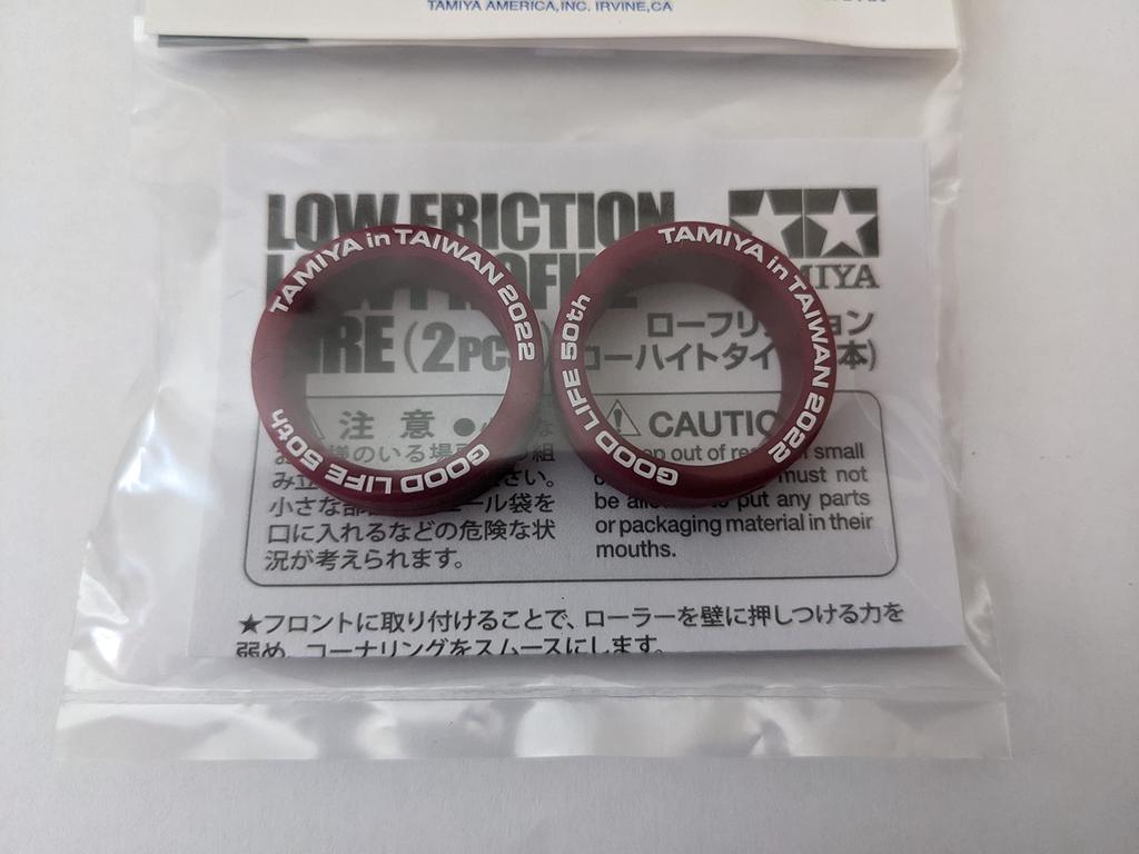 Low Friction Low Profile Tires 2022 Mini 4WD Upgrade Parts Series (Maroon)