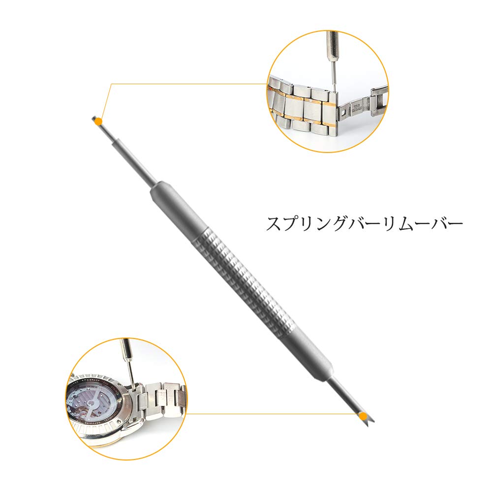 EDu Watch Strap Watch Band Adjustment Watch Strap Replacement Repair Watch Strap Size Adjustment Watch Spring Maintenance Watch Watch Cleaning Watch