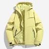 2025 Autumn and Winter New Jacket Cotton-padded Jacket Windproof and Waterproof Hooded Fleece Thickened Jacket Couple Model