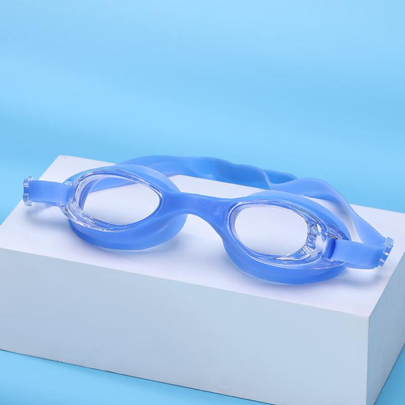 

Yuzhan Unisex Portable Swimming Goggles