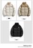 2025 Winter Trendy Stand Collar Color Block Windproof Cotton Jacket for Men and Women