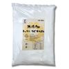 Tapioca Tapioca Commercial Grade X 100% Flour, Starch, Additive-Free, Gluten-Free, (2.7kg (900g 3))