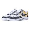 Nike Court Vision 1 Helles Gelb Skelett Schatten Rutschfeste Dämpfung Niedriger Schaft Skateboard-Schuhe Herren Schwarz Gelb DH2987-101(team257-)