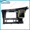10 Inch Car Frame Fascia Air Conditioning Outlet Grille Adapter Radio Fitting Panel Kit For Honda Civic 2008-2011