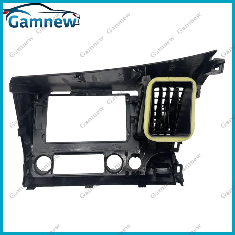 10 Inch Car Frame Fascia Air Conditioning Outlet Grille Adapter Radio Fitting Panel Kit For Honda Civic 2008-2011
