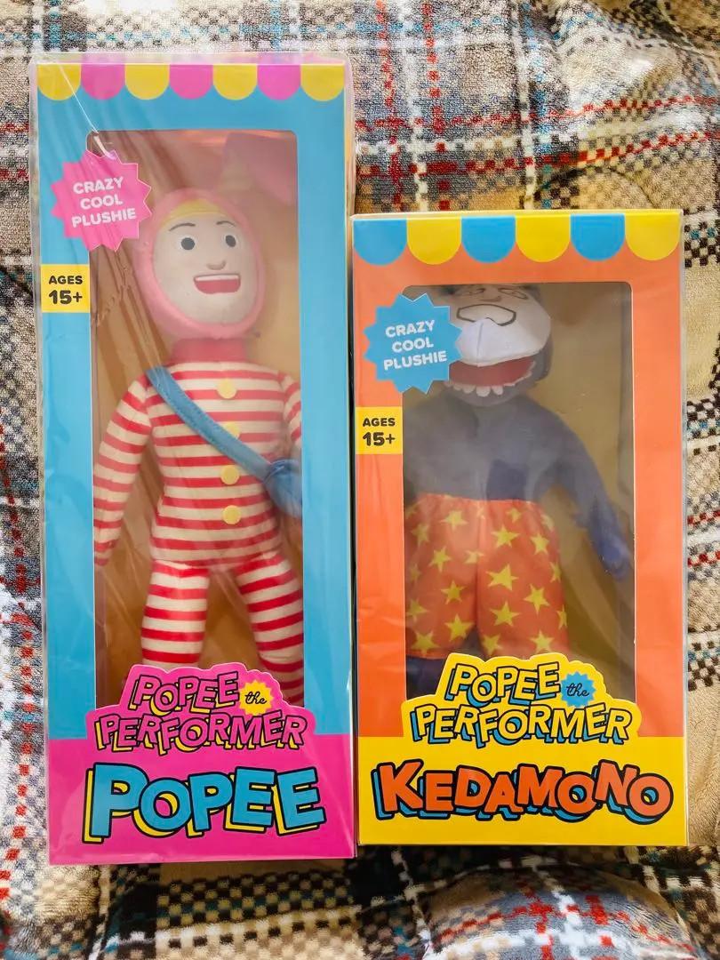 Set 2 Popee Performer Plush Toy Poppy Kedamono Stuffed F S