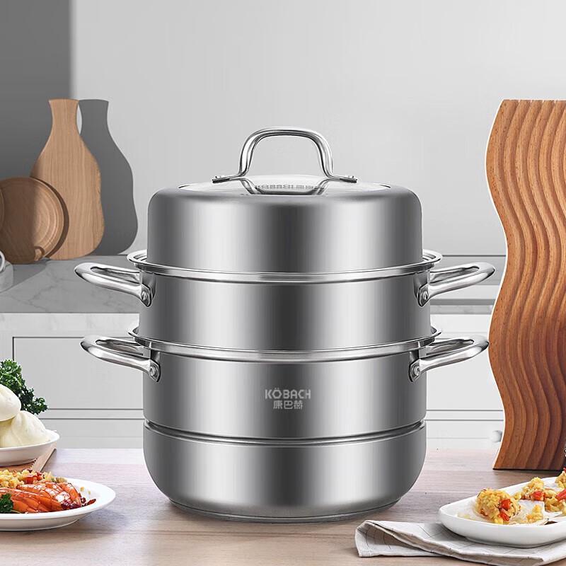 KOBACH 28cm 3-Tier Stainless Steel Steamer Pot