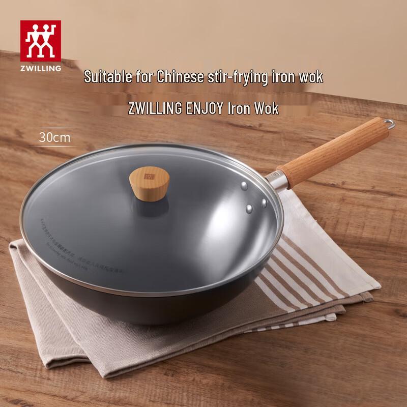 Чугунный вок Zwilling 30 см