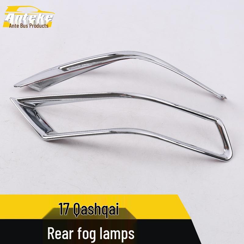 Rear Fog Light Ring & Trunk Light Frame Cover Decor for 17 Qijun