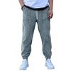 Men's Loose-Fit Stretch Corduroy Lightweight Breathable Pants