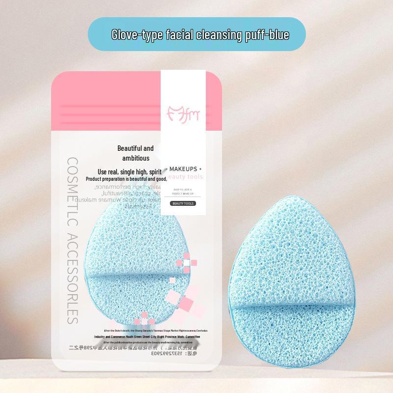 

Magic Water Drop Sponge: Deep Cleansing Puff & Makeup Remover Glove синій