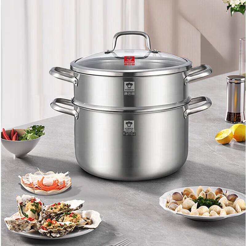 Kangbach 304 Stainless Steel Double-Layer Steamer & Stew Pot