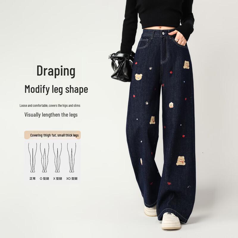 Handu Yishe Winter Plüschgefütterte Gerade Weitbeinige Jeans mit Bärenstickerei
