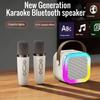 K12 Kabellose Karaoke-Maschine tragbar Mini-Mikrofone Bluetooth5.3 Lautsprecher für Kinder RGB-Licht Audio Home KTV Kinder Weihnachtsgeschenke