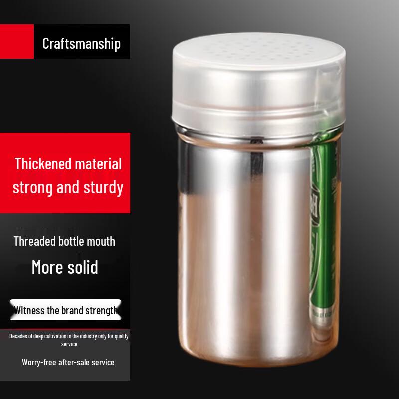 Commercial Seasoning Shaker Bottles (10-Pack)