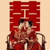 Hochzeit Chinesische Dekoration Zubehör 3D Statisch Doppeltes Glück Zeichen Wanddekoration Traditioneller Chinesischer Hochzeits-Hintergrundschmuck