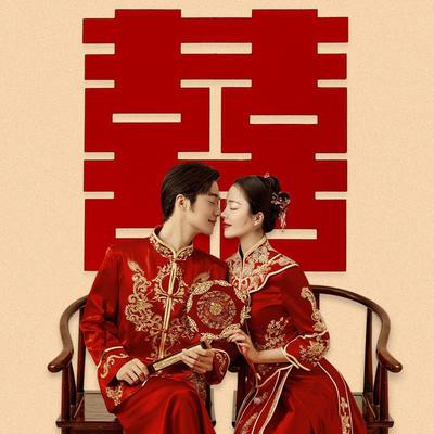 Chinesische Hochzeitsdekoration Zubehör 3D Statisch Doppel Glück Aufkleber Wanddeko Traditionelle Chinesische Hochzeit Hintergrund Ornament