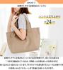 ZUCCHERO Tote Genuine Large A4 Soft Perfect for 49917 Women's Bag, Leather, Lightweight, Capacity, Size, Bottom, Work, (Taupe)