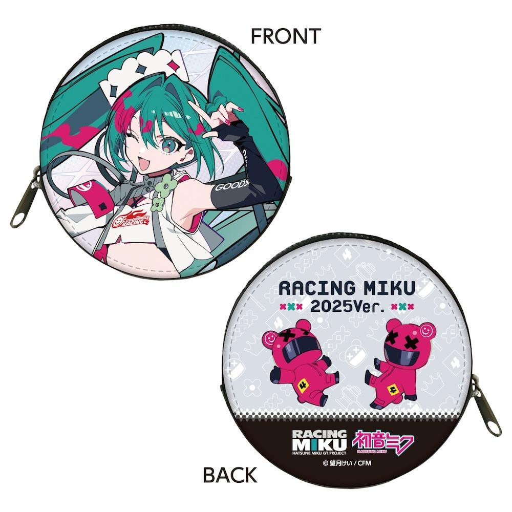 

Vocaloid Hatsune Miku Racing Miku 2025 Ver. Coin Case Vol.2