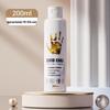 Congye Liquid Magnesium Powder