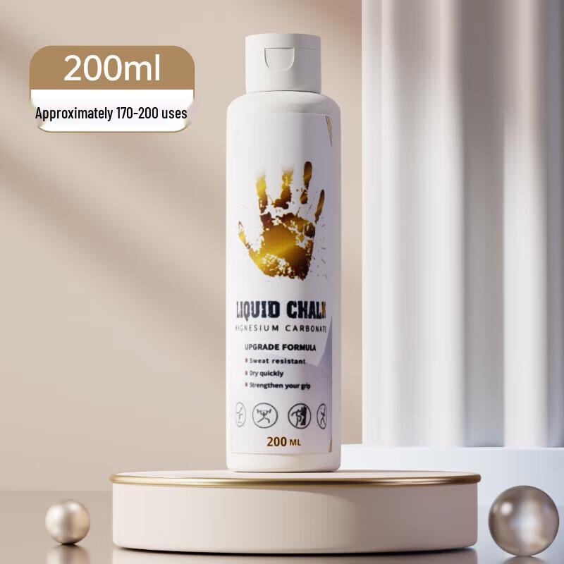 Congye Liquid Magnesium Powder