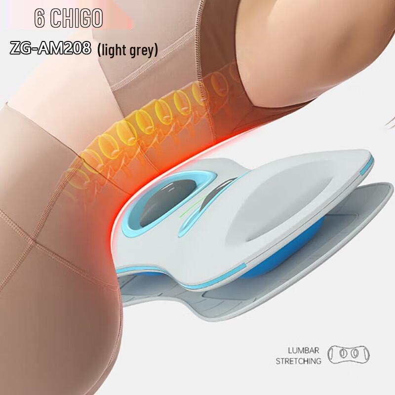 Chigo Smart Heated Waist Massager