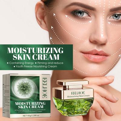 Centella Remove Wrinkle Cream Συσφικτική Αντιγήρανση Lifting Κρέμα Προσώπου Fade Fine Line Writkles Whitening Brighten Care Skin Care