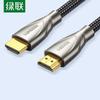 Ugreen HDMI 2.0 4K 60Hz Cable