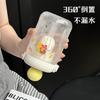 Water bottle summer cute portable float straw cup with tea warehouse drop-resistant wear-resistant plastic cup men and women portable cup wholesale