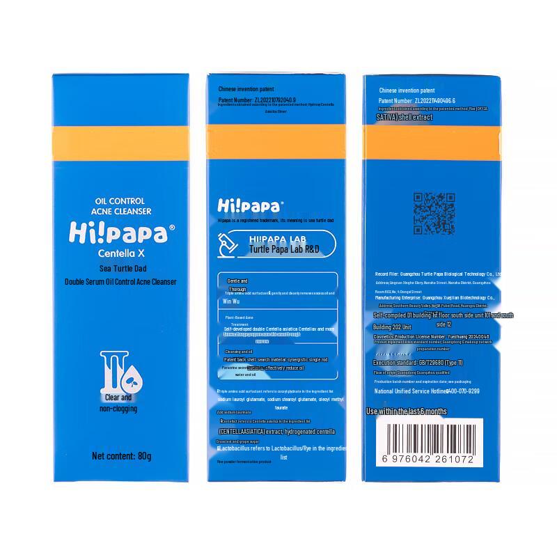 Hi!papa Dual-Extract Oil Control Acne Cleanser