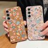 Flowers Leather Texture TPU Case For Samsung Galaxy A56 A26 A16 A15 A55 A54 A35 5G S25 Edge S24 S23 S22 Ultra S21 FE Phone Cover