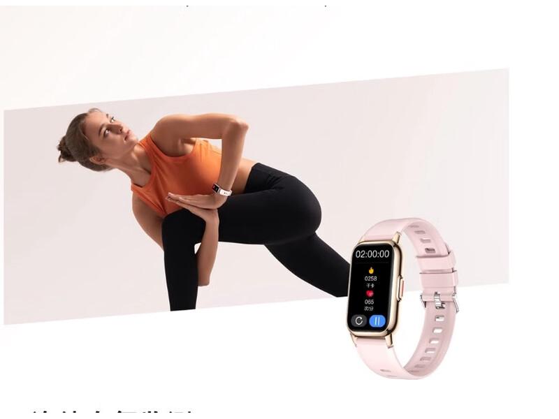 Lefit C80 Smart Health & Fitness Tracker (CN version)