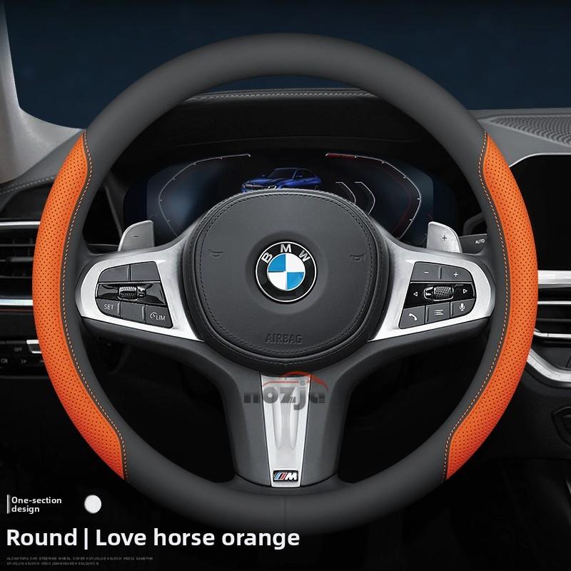Leather Car Steering Wheel Cover for BMW Bmw E46 E90 E60 F30 F10 E39 F20 E36 G30 G20 E87 E92 E91 F11 X5 E70 F31 E30 Accessories