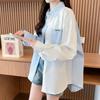 Navava Casual Loose Fit Color Point Long Sleeve Shirt Nb3056