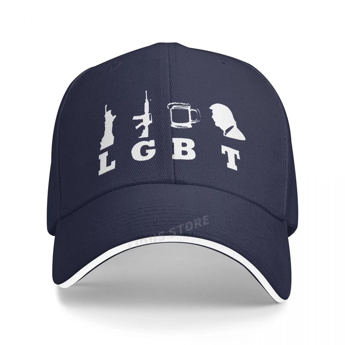 

Liberty Guns Beer Trump Baseball Cap Funny Parody Lgbt Gifts Hot Sale Super Summer Fashion Funny Print Create Your Own Dad H Adjustable темно-синього кольору