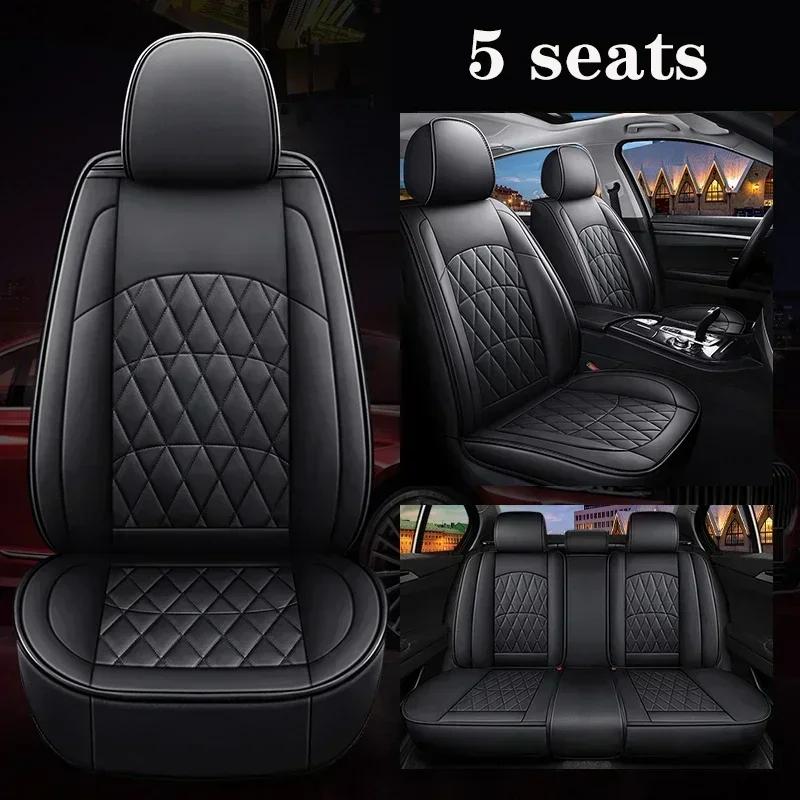Universal Style Full Coverage Car Seat Cover for JAGUAR XF F-Pace E-pace I-Pace X-Type XE XJ XK Car Accessories