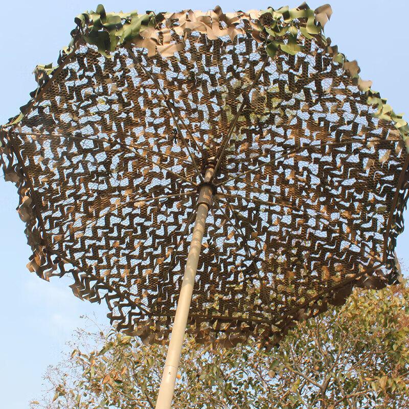 Sheng Kaixuan Outdoor Camouflage Net