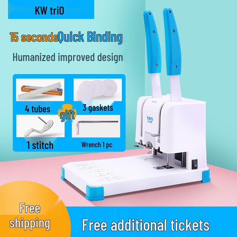 KW-triO R3 Manual Hot Melt Binding Machine CN Plug (adapter Included)