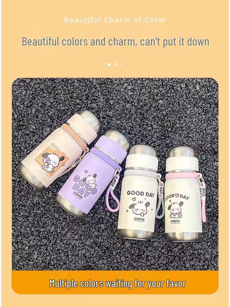 Cartoon Dog Stainless Steel Tea Infuser Cup - 316 Small Thermos with Tea Separation for Students.