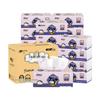 Sanrio Cloud Facial Tissues