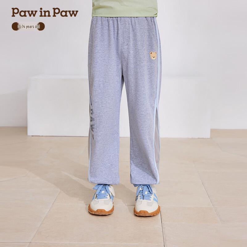 PawinPaw Cartoon Bear Boys' Casual Pants