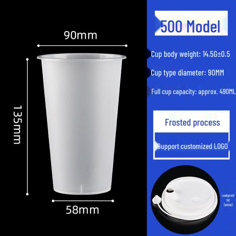 Qiwei 90mm Disposable Clear Beverage Cups with Lids