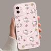 Magnetic Cat Phone Case for iPhone 17/16/15/14/13 Pro - Cute Design for Girls