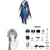 Honkai Star Rail Anaxagoras Cosplay Attire For Anime Game Character Role Play With Custom Fit For 18 To 24 Year Olds